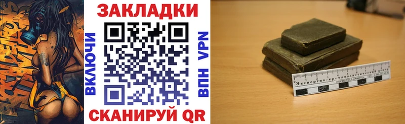 КОКАИН Лангепас