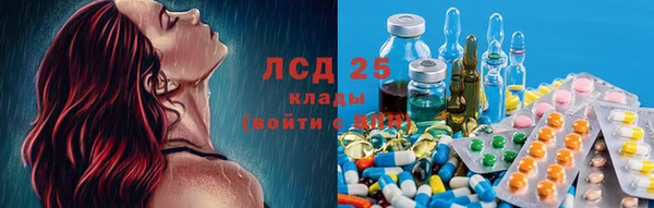 кокаин премиум Козловка