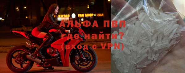 мефедрон Киреевск