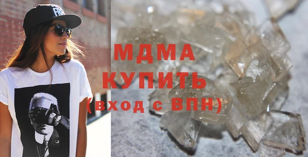 кокаин перу Козельск