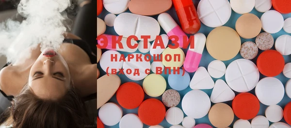 кокаин премиум Козловка