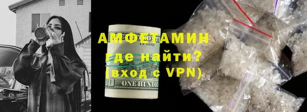 прущие грибы Киренск