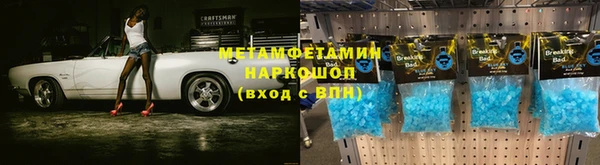 кокаин перу Козельск