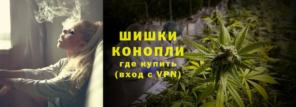 кокаин перу Козельск
