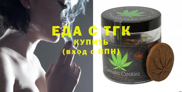 прущие грибы Киренск