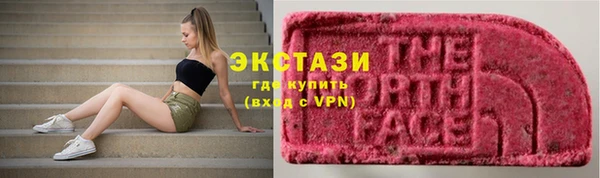 спайс Кинешма
