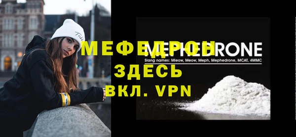 гашик Кодинск