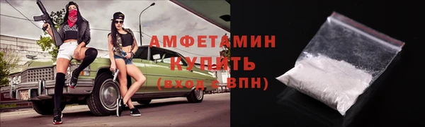 кокаин премиум Козловка