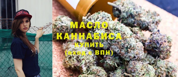 спайс Кинешма