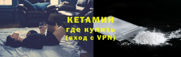 гашик Кодинск