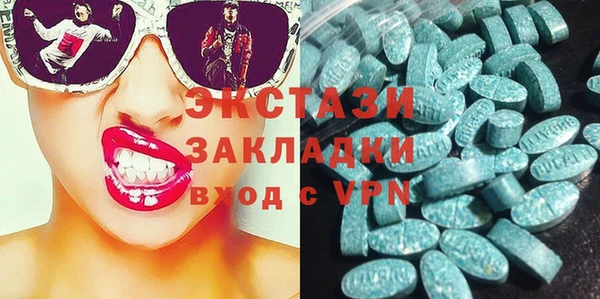 кокаин перу Козельск