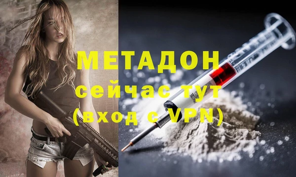 кокаин перу Козельск