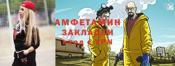 гашик Кодинск