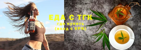 спайс Кинешма