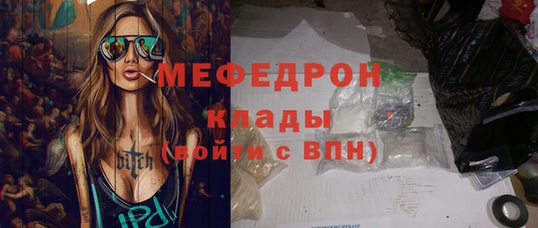кокаин премиум Козловка