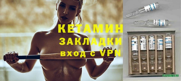 прущие грибы Киренск