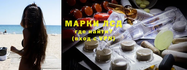 кокаин перу Козельск