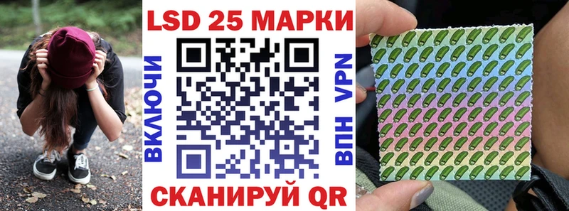 Марки N-bome 1,8мг  Купить где  Лангепас 
